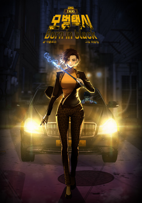 couverture du Manhwa Taxi Driver: Born In Black