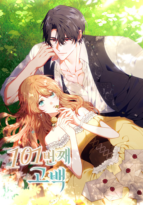 couverture du Manhwa The 101st Confession