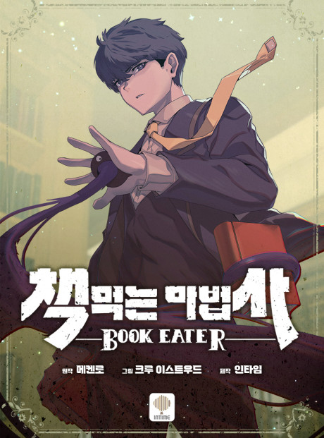 couverture du Manhwa The Book Eating Magician