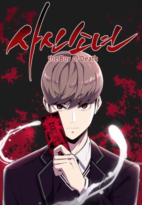 couverture du Manhwa The Boy Of Death