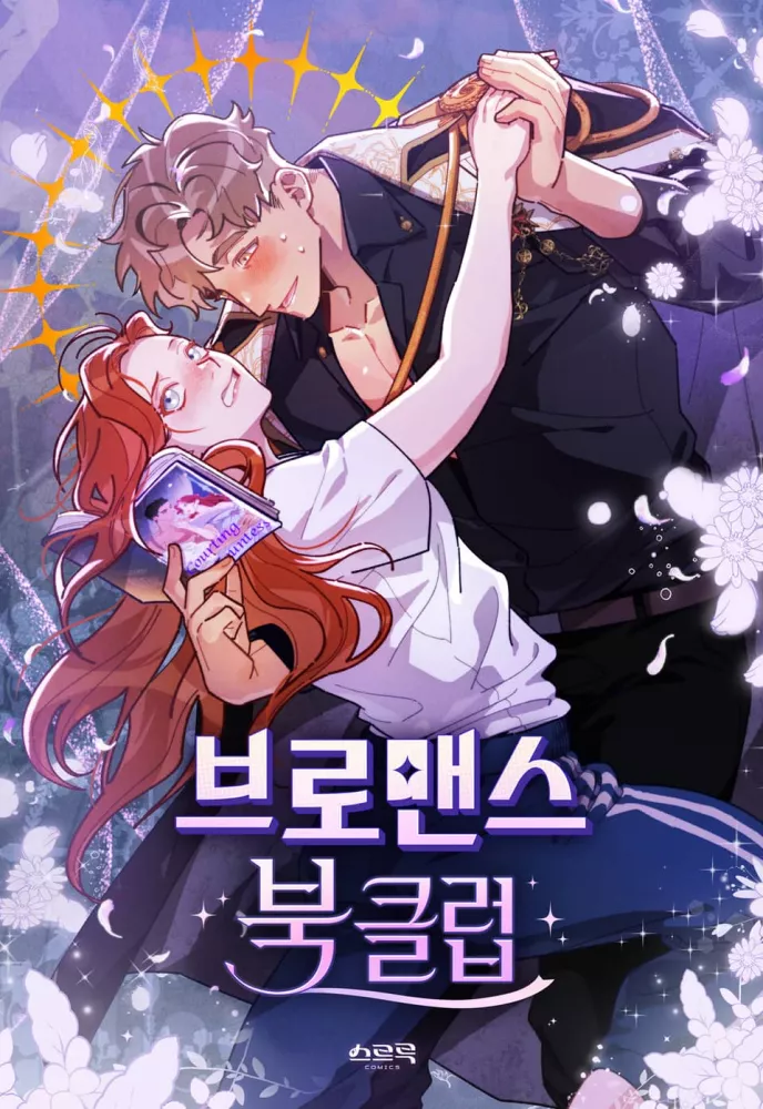 couverture du Manhwa The Bromance Book Club