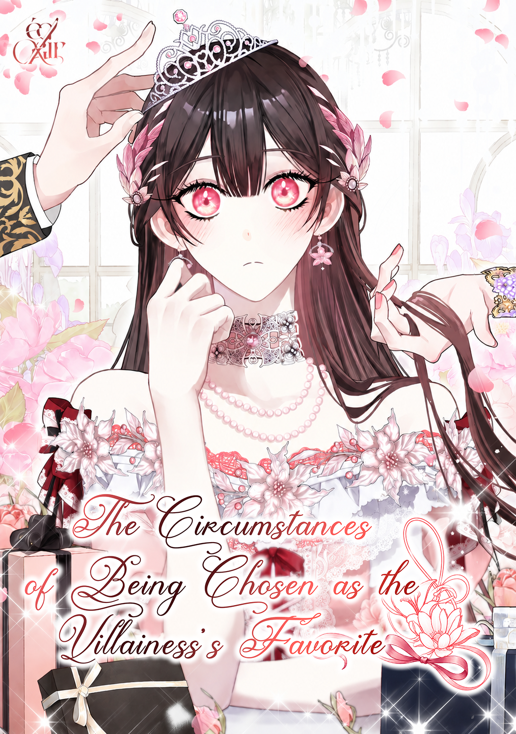 The Circumstances of Being Chosen as the Villainess's Favorite