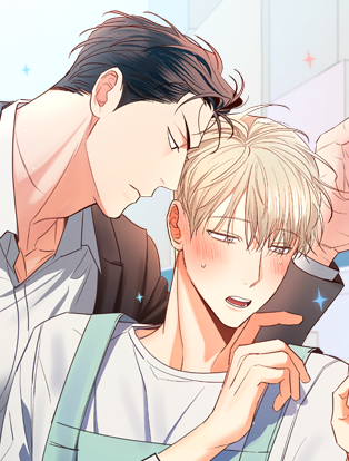 couverture du Manhwa The Dangerous Convenience Store (Intro)