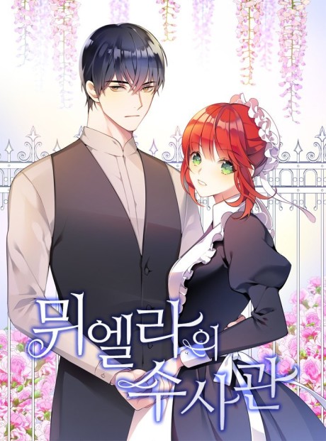 couverture du Manhwa The Detective Of Muiella