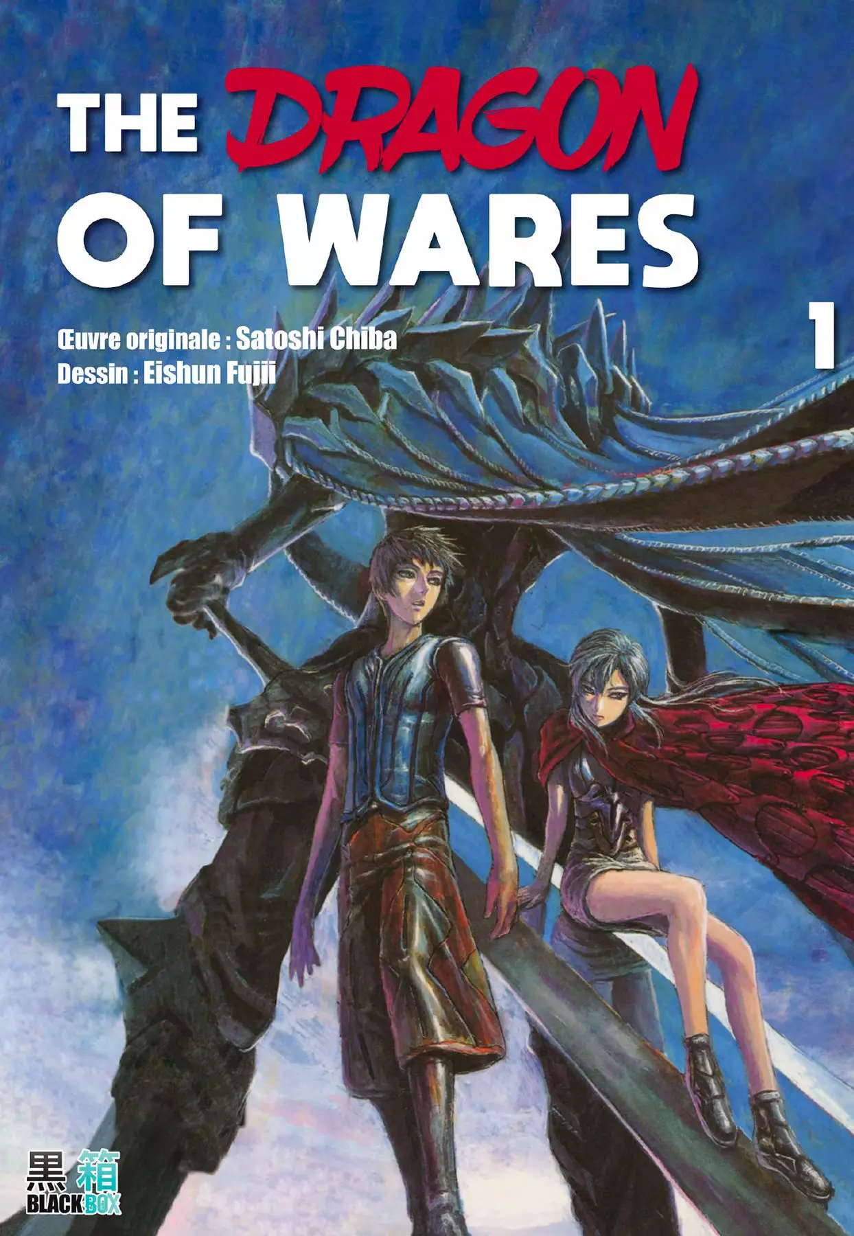 couverture du Manga The Dragon Of Wares