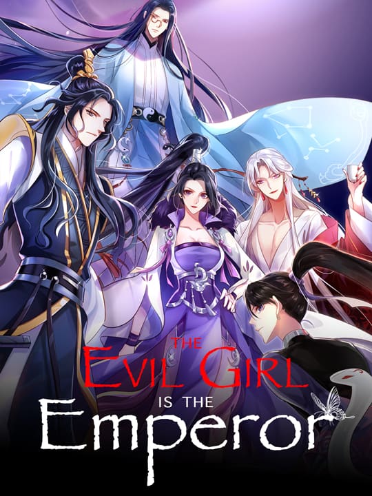 couverture du Manhua The Evil Girl Is The Emperor