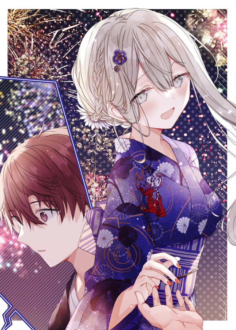 couverture du Manga The Fairytale-Like You Goes On The Assault