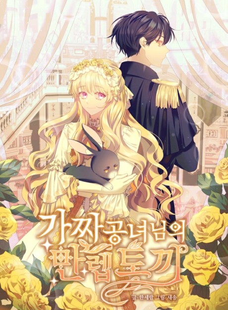 couverture du Manhwa The Fake Princess' OP Bunny