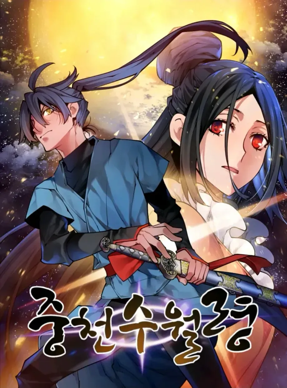 couverture du Manhwa The Golden Age