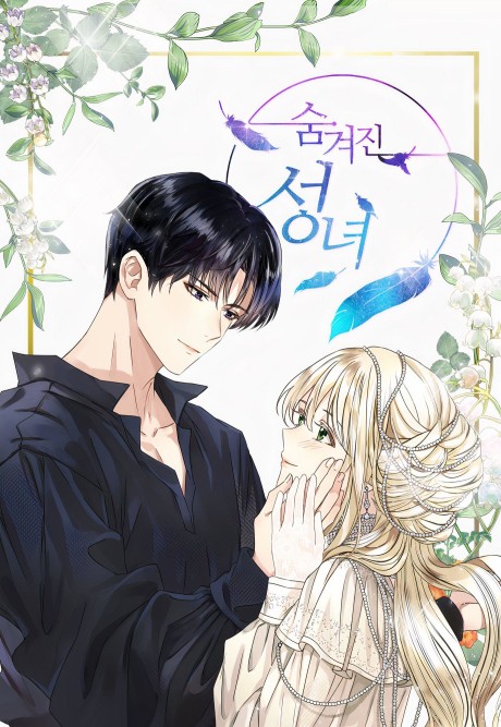 couverture du Manhwa The Hidden Saintess