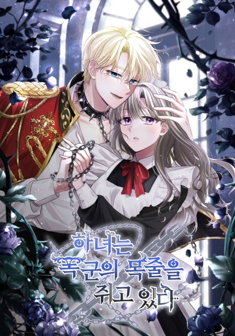 couverture du Manhwa The Maid With A Dictator On A Leash