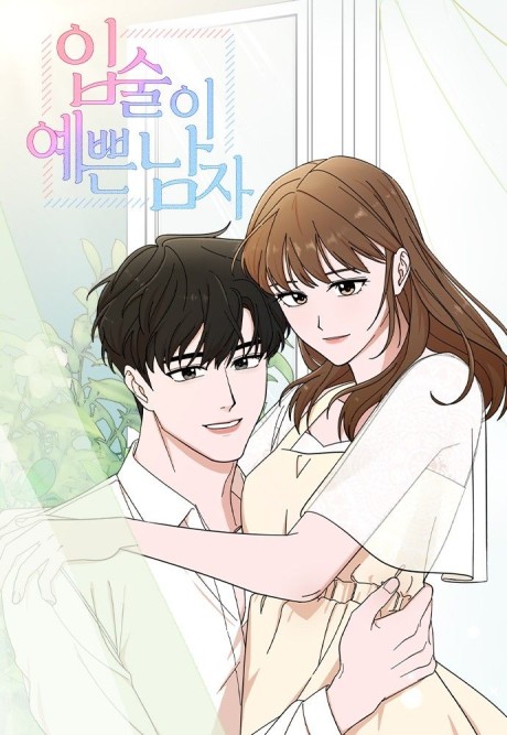 couverture du Manga The Man With Pretty Lips