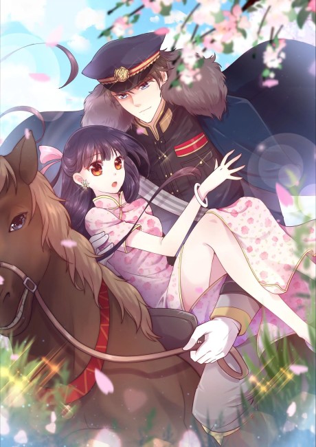 couverture du Manhua The Marshal Is Jealous Everyday