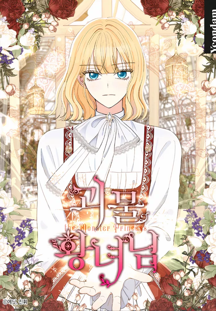 couverture du Manhwa The Monster Princess