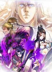couverture du Manhua The Most Powerful Loser