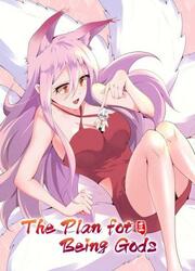 couverture du Manhua The Plan For Being Gods