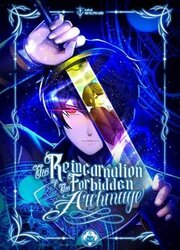 couverture du Manga The Reincarnation Of The Forbidden Archmage