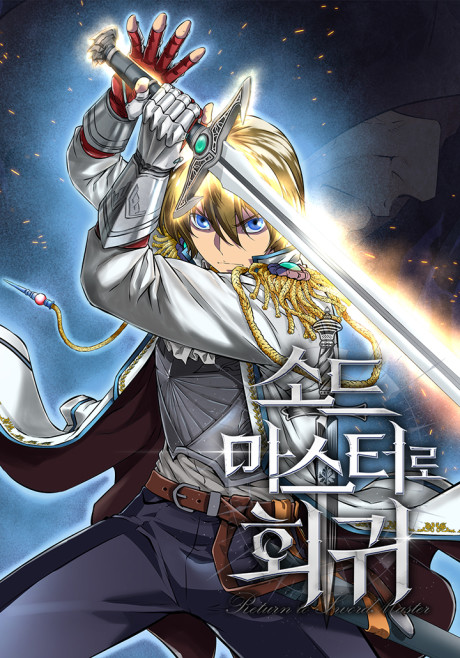 couverture du Manhwa The Return Of The Prodigious Swordmaster