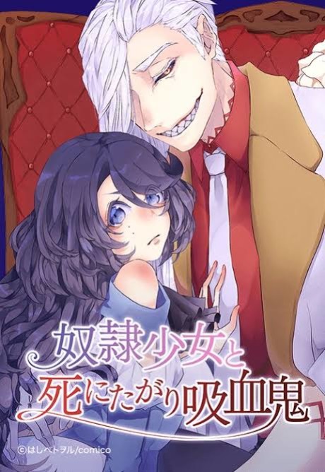couverture du Manga The Slave Girl And The Vampire With A Death Wish