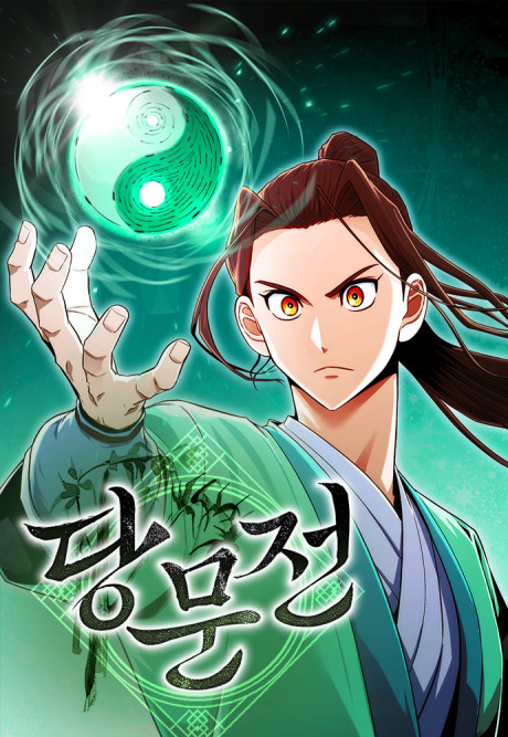 couverture du Manhwa The Tang Clan Chronicles