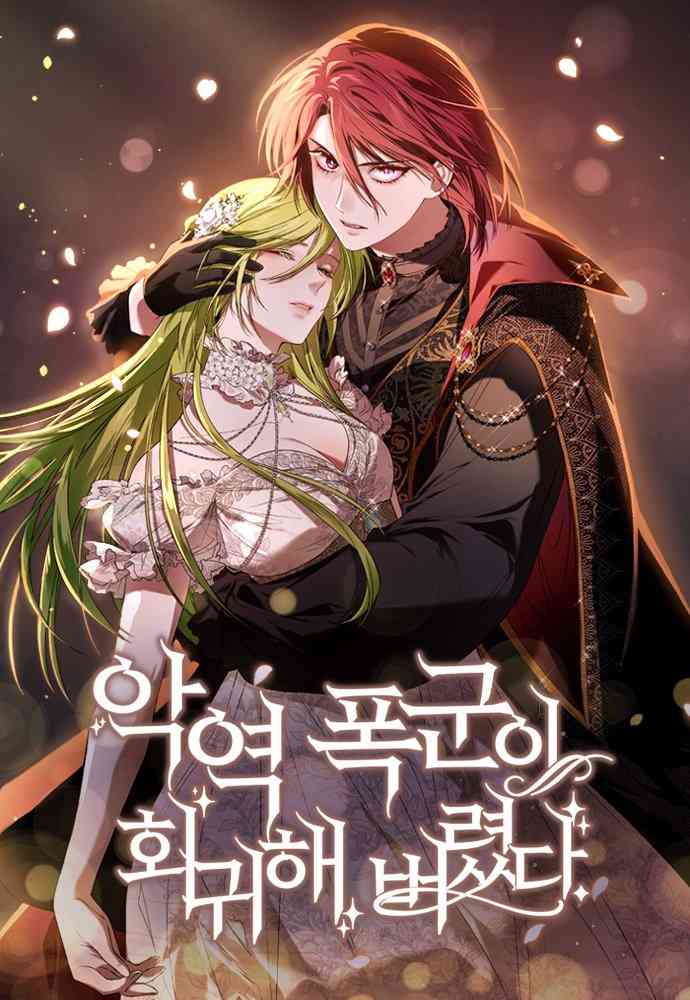 couverture du Manhwa The Vilain Tyrants Has Returned
