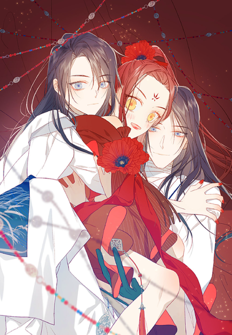 couverture du Manhua The Villainess Refuses To Flirt With The Male Lead