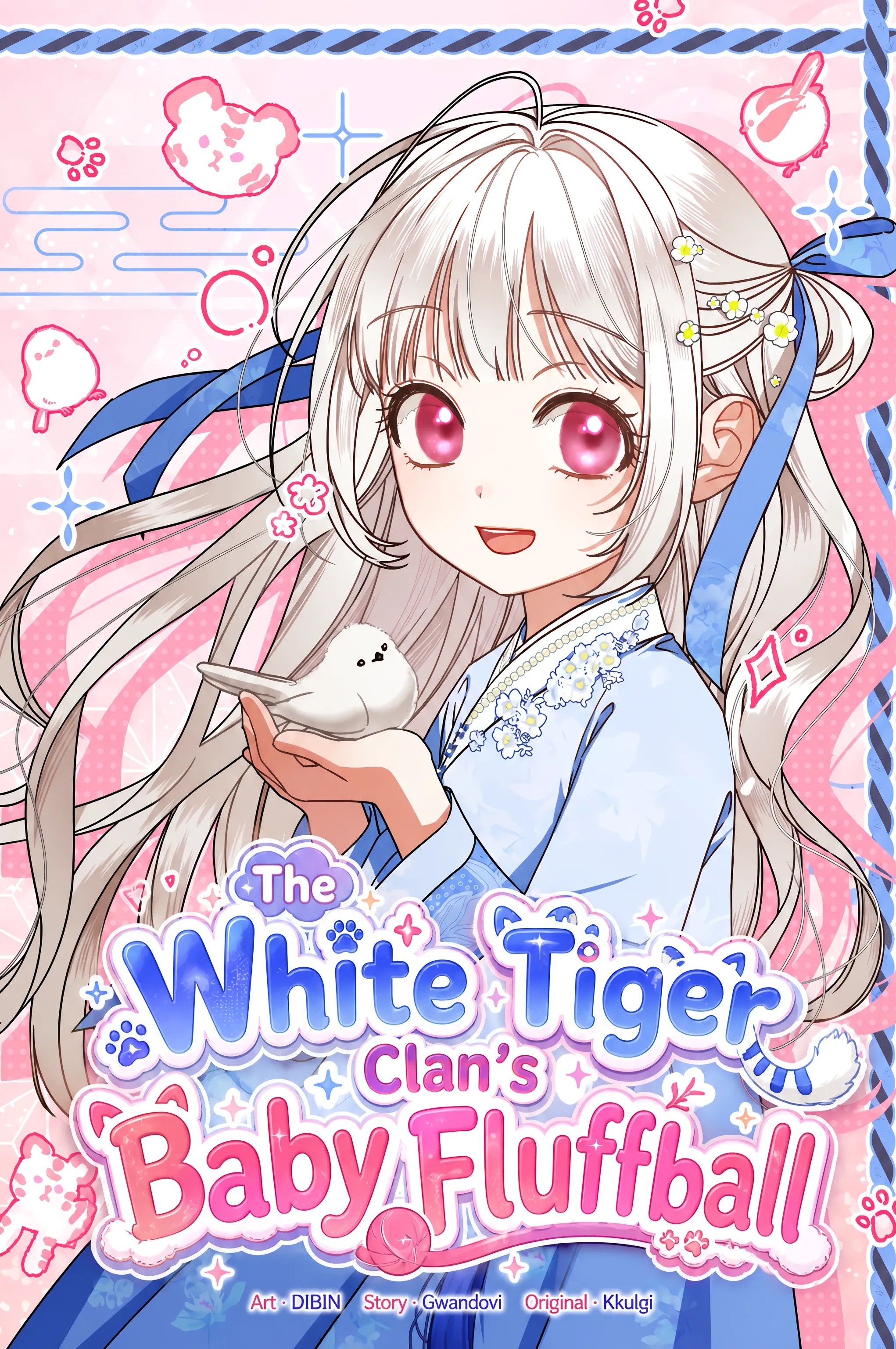 The White Tiger Clan's Little Fluff