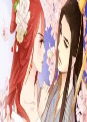 couverture du Manhwa The Wicked Queen