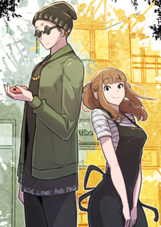 couverture du Manhwa The Willow's