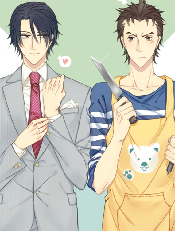 couverture du Manhua The Wolf's Gratitude