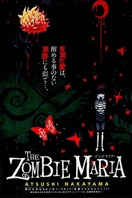 couverture du Manga The Zombie Maria