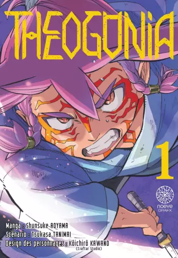 couverture du Manga Theogonia