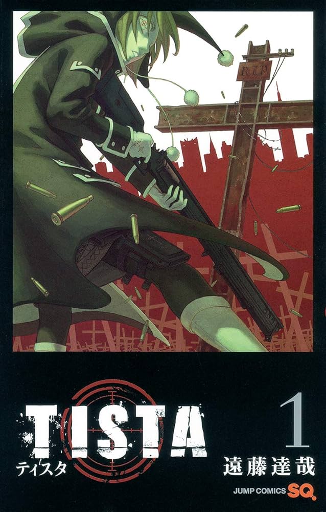 couverture du Manga Tista