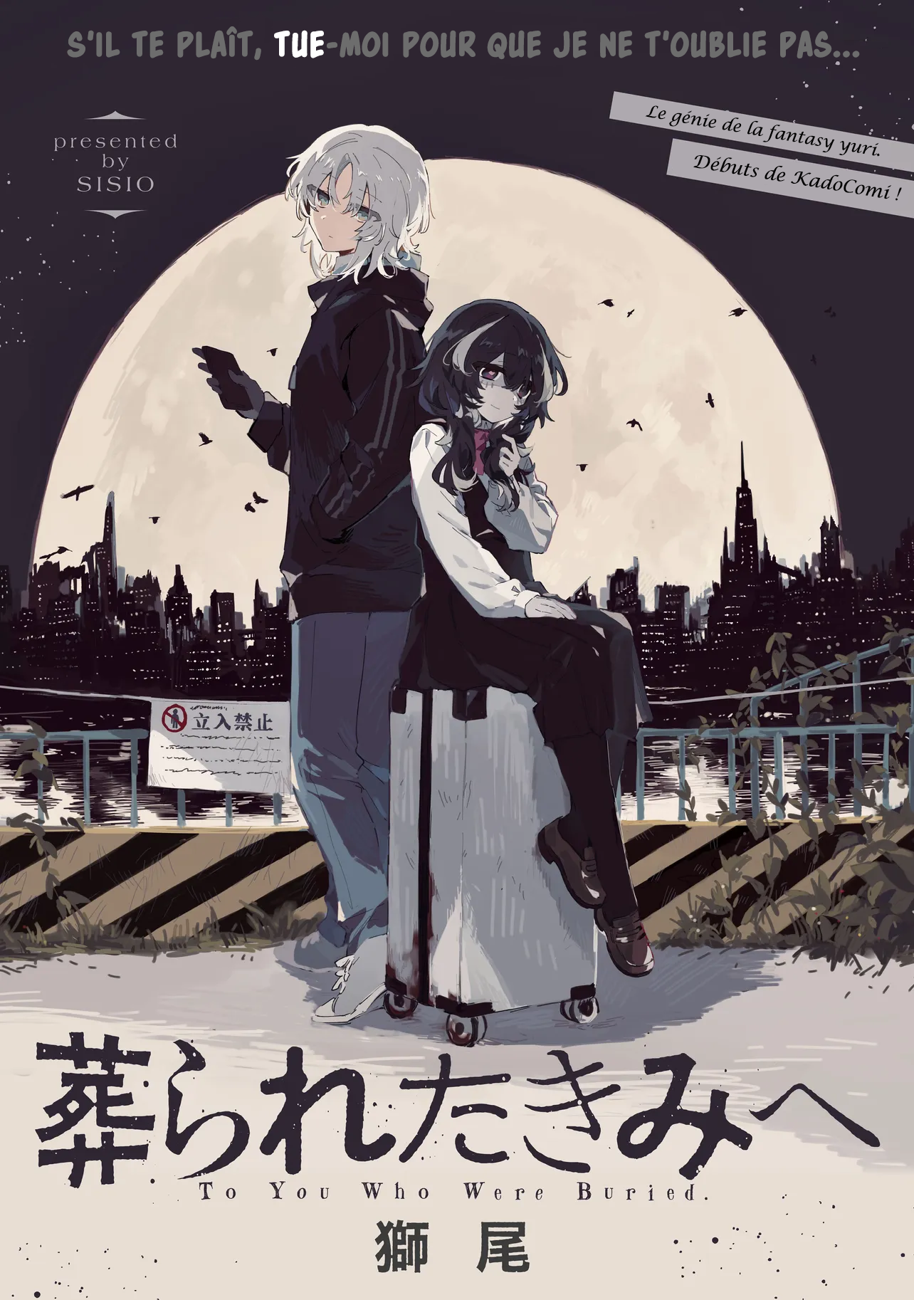 couverture du Manga To You Who Were Buried