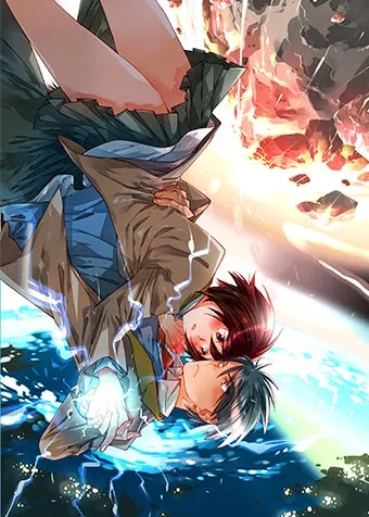 couverture du Manhwa Tomber (amoureux) comme une m&eacute;t&eacute;orite