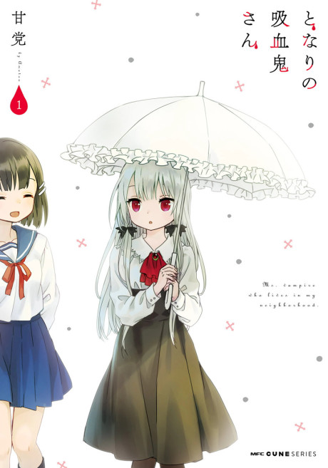 couverture du Manga Tonari No Kyuuketsuki-San