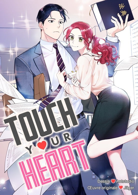 Touch Your Heart