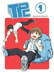 couverture du Manga TPC