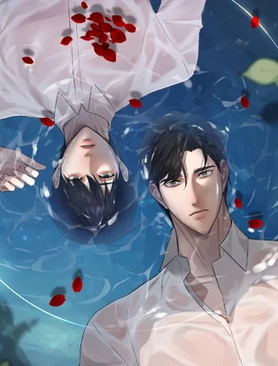 couverture du Manhwa Traces inodores (Intro)