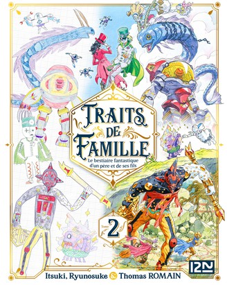 couverture du Manhwa Traits de famille