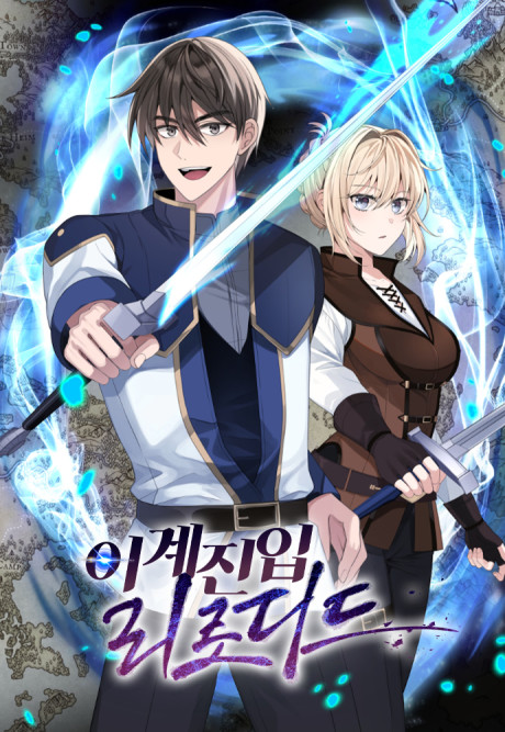 couverture du Manhwa Transmigrating To The Otherworld Once More