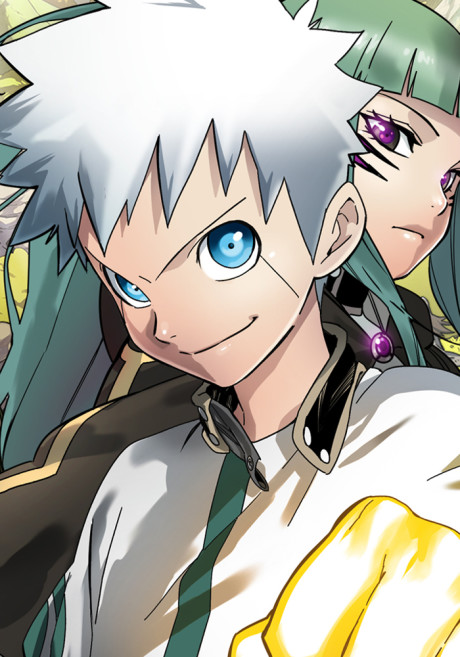 couverture du Manhwa Trouble