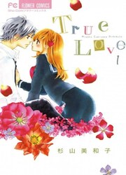 couverture du Manga True Love