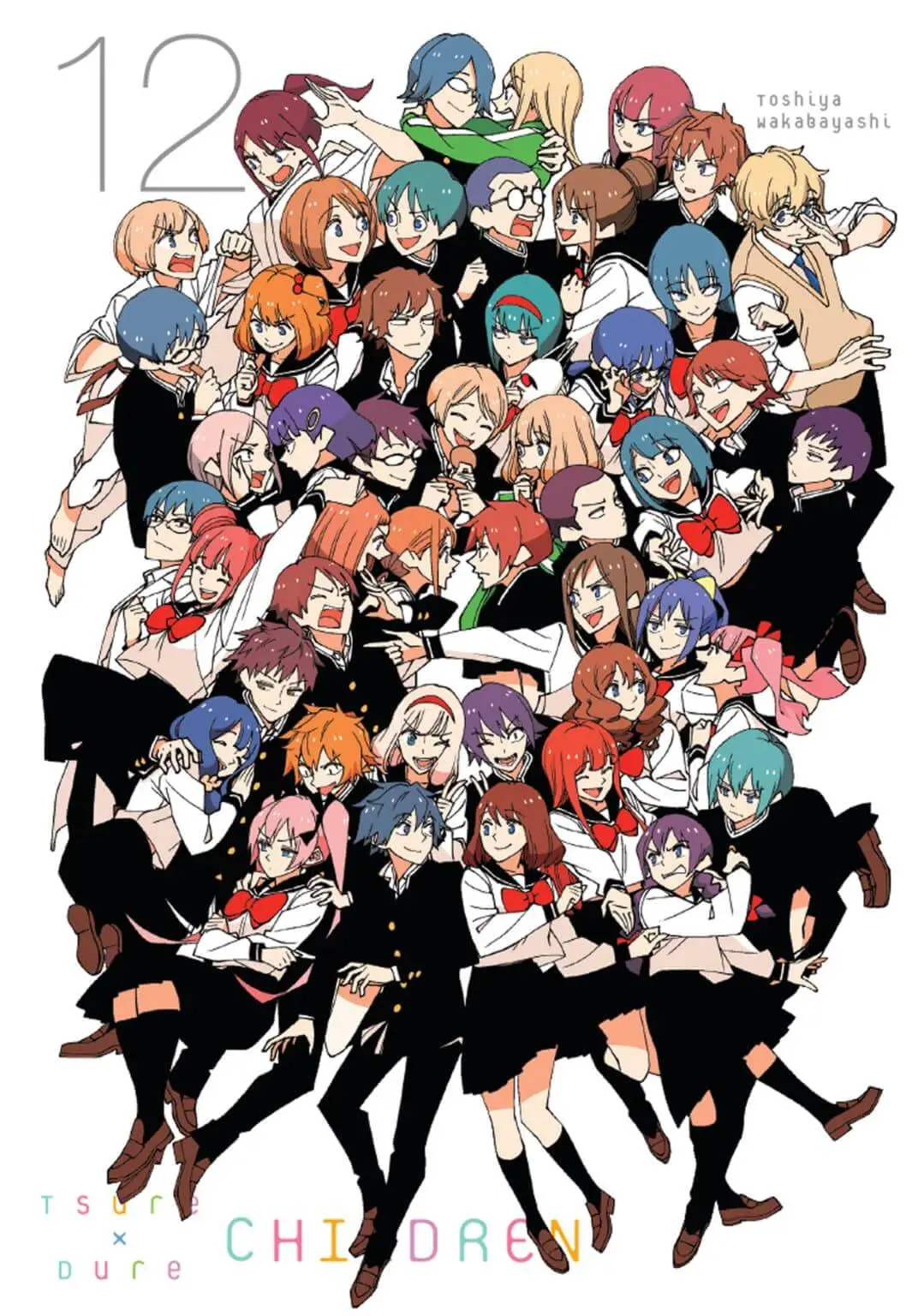 couverture du Manga Tsurezure Children