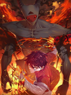 couverture du Manga Ultimate Soldier
