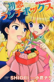 couverture du Manga Un Amour De Bentô