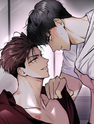 couverture du Manhwa Un amour de tar&eacute; (Intro)