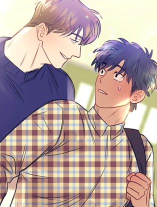 couverture du Manhwa Un amour parfaitement g&acirc;ch&eacute; (Intro)