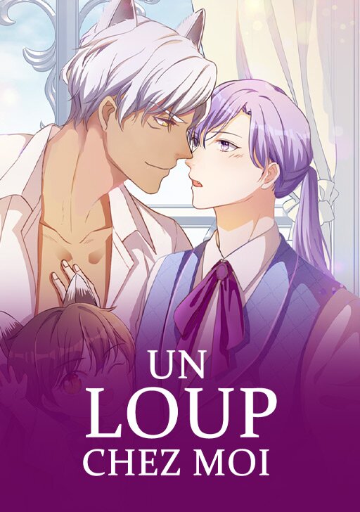 Un loup chez moi