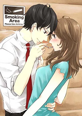 couverture du Manhwa Une histoire d'amour au coin fumeur